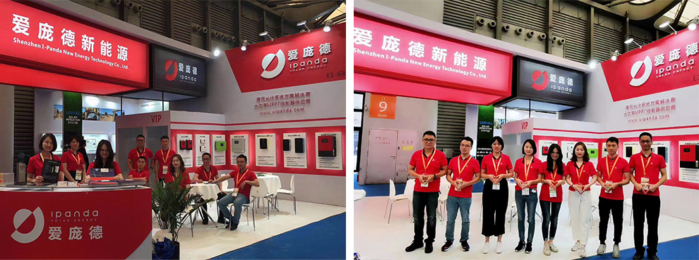 The-11th-Guangzhou-International-Solar-Photovoltaic-Exhibition-2019.jpg