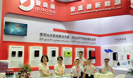 The 14th SNEC (2020) International Solar Photovoltaic & Smart Energy Exhibition has come to a close