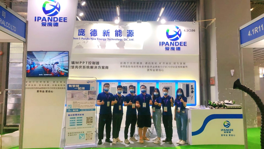 2022-World-Solar-PV-Industry-Expo-3.webp