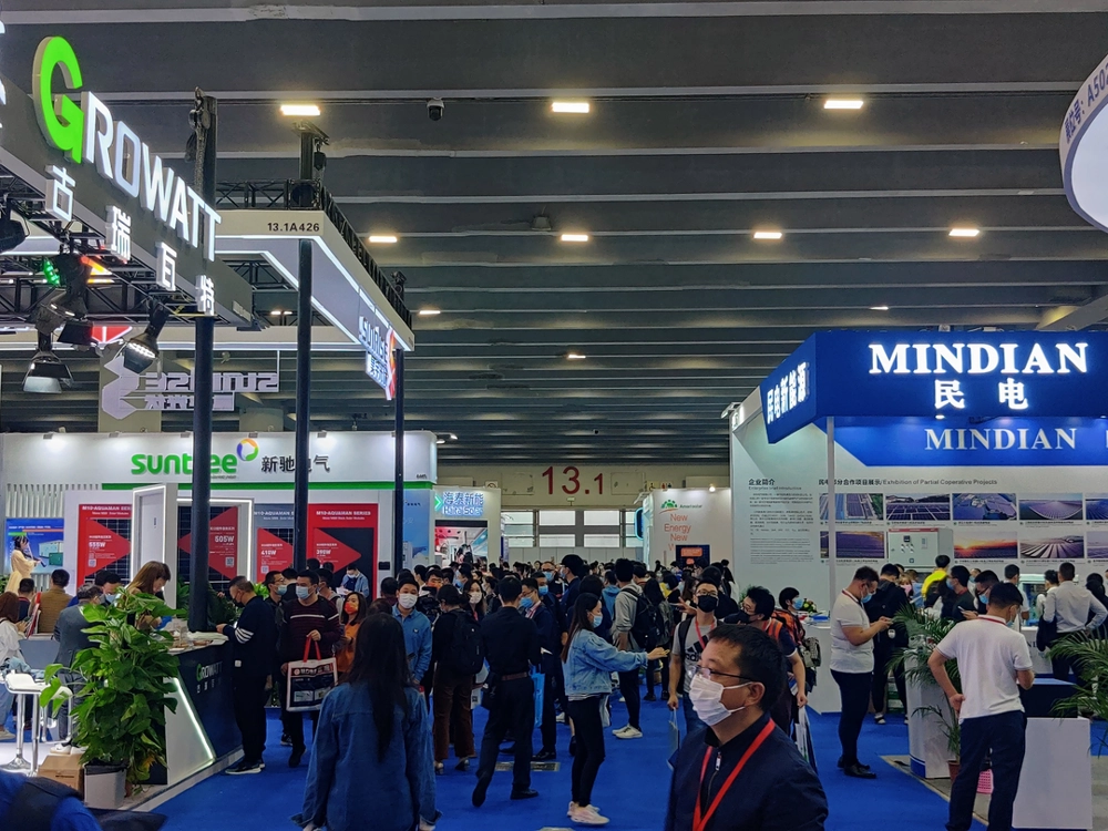 2022-World-Solar-PV-Industry-Expo-4.webp