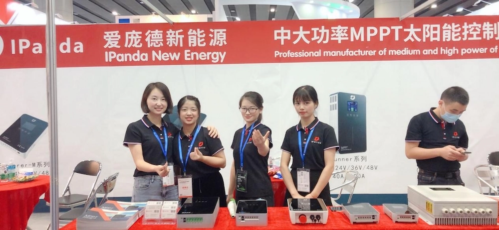 Ipandee_and_you_will_meet_in_2020_Guangzhou_International_Solar_PV_Exhibition7.webp