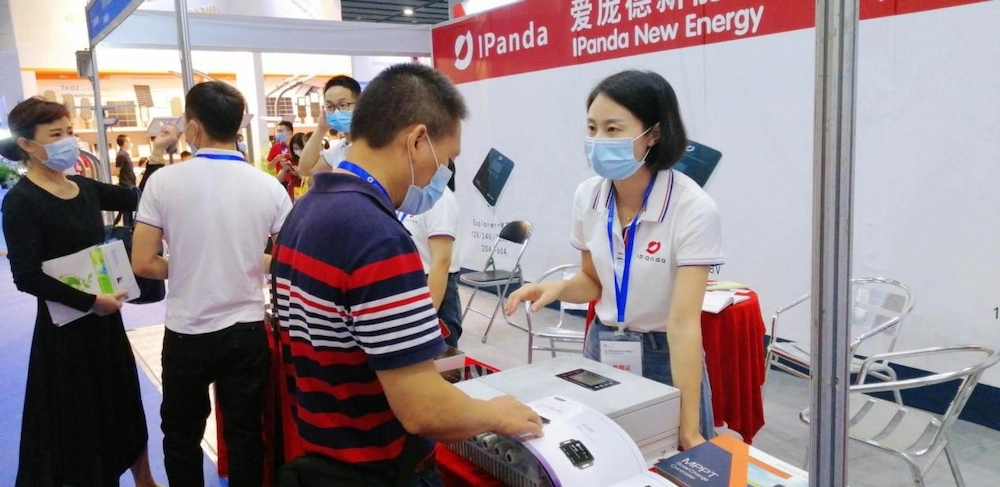 Ipandee_and_you_will_meet_in_2020_Guangzhou_International_Solar_PV_Exhibition_4.webp
