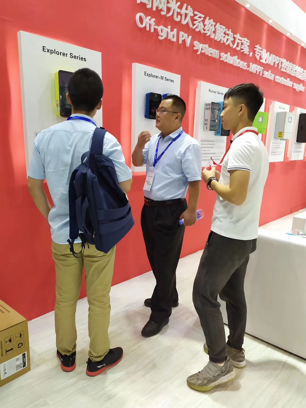 Ipandee_and_you_will_meet_in_2020_Guangzhou_International_Solar_PV_Exhibition_6.webp