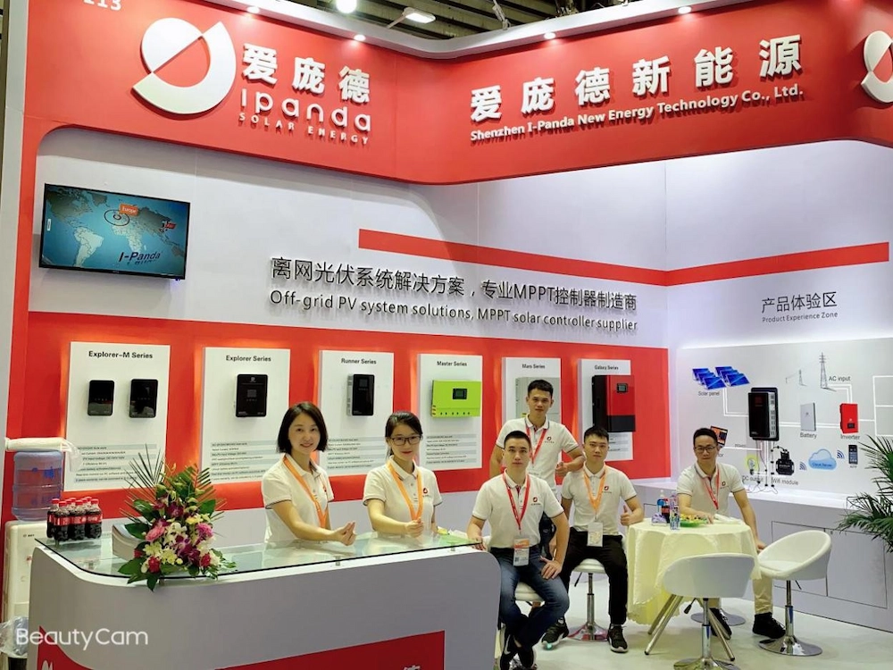 The_14th_SNEC_(2020)_International_Solar_Photovoltaic_&_Smart_Energy_Exhibition_1.webp