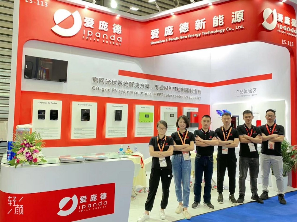 The_14th_SNEC_(2020)_International_Solar_Photovoltaic_&_Smart_Energy_Exhibition_6.webp