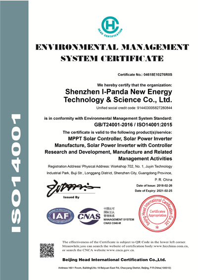 iso14001