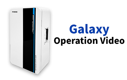 Galaxy Operation Introduction