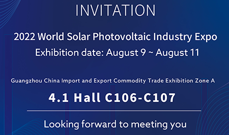 2022 World Solar PV Industry Expo