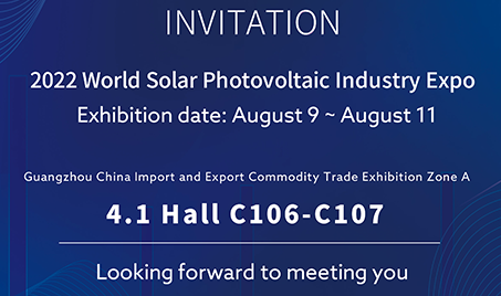 2022 World Solar PV Industry Expo 2022 World Solar PV Industry Expo