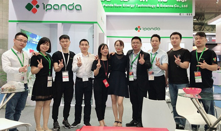 The 12th SNEC International Photovoltaic Exhibition in Shanghai in 2018