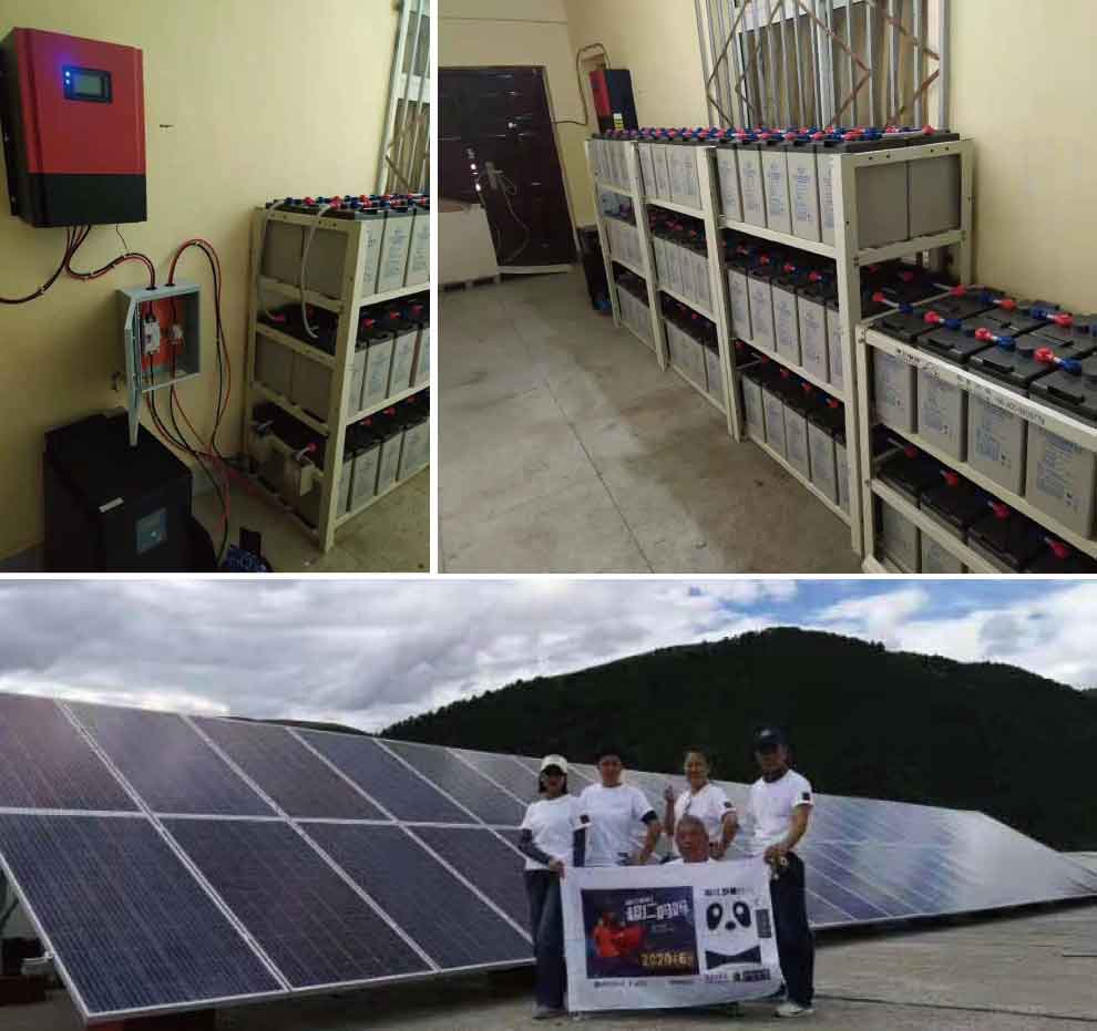 Love-Power-Station-of-Luokema-Primary-School-in-Ganzi.jpg