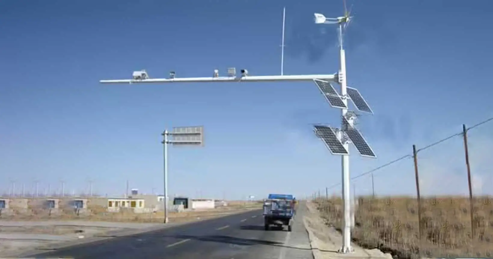 Highway Projects