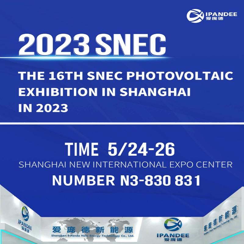 The 16th SNEC Photovoltaic Exhibition in Shanghai in 2023