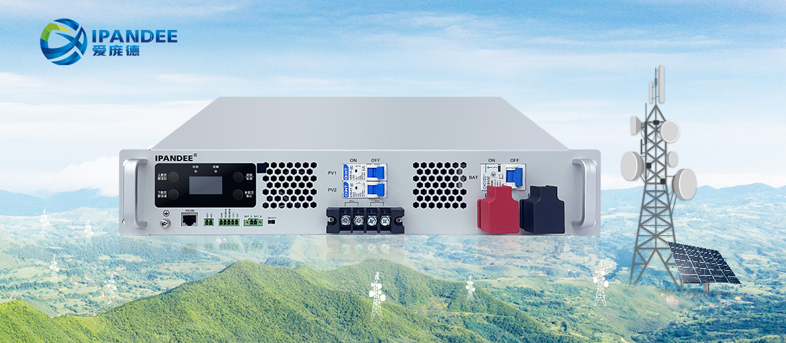 Ipandee Green Solar Oil-to-photovoltaic conversion Power Supply Solution for Communication Base Station Ipandee Green Solar Oil-to-photovoltaic conversion Power Supply Solution for Communication Base Station