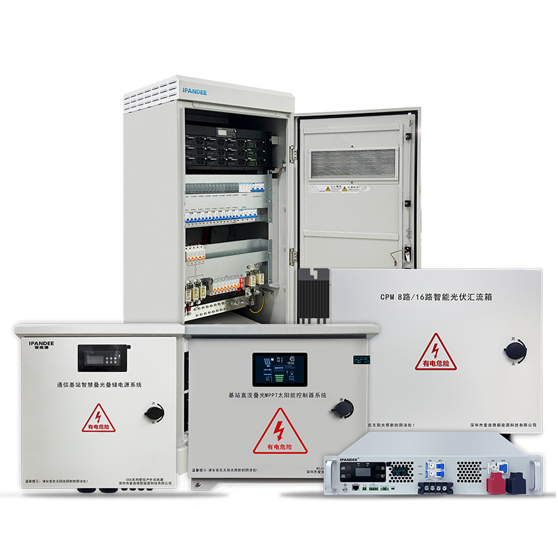 Solar Telecom Power Supply System